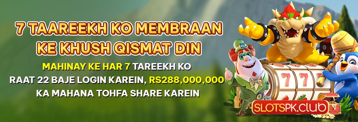 App features overview - 3