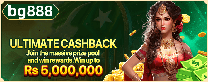 Screenshot from the app interface - 2