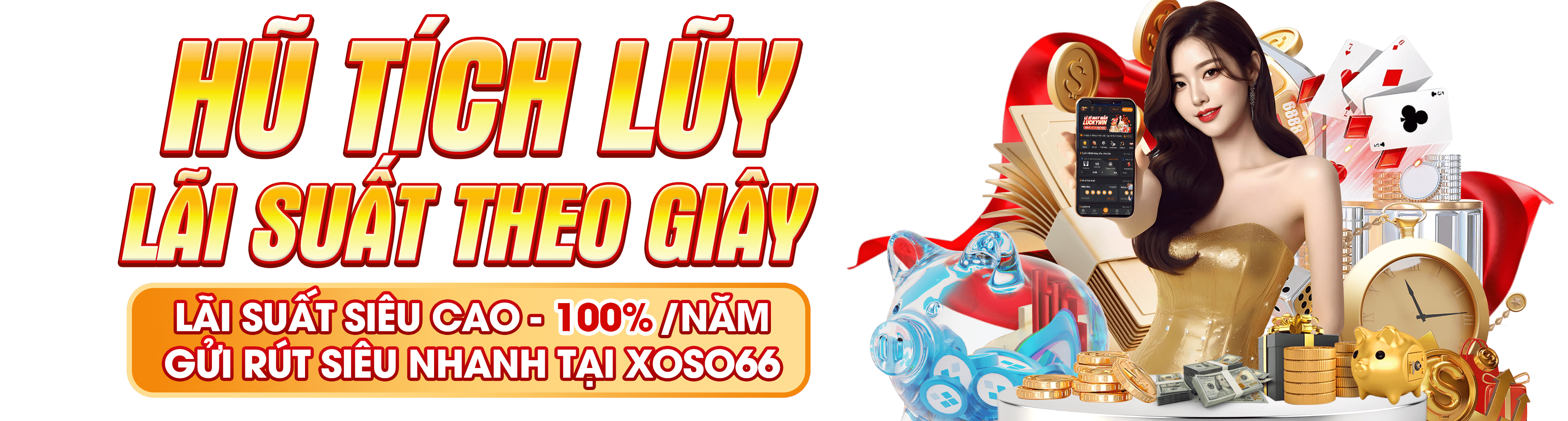 lu88xx