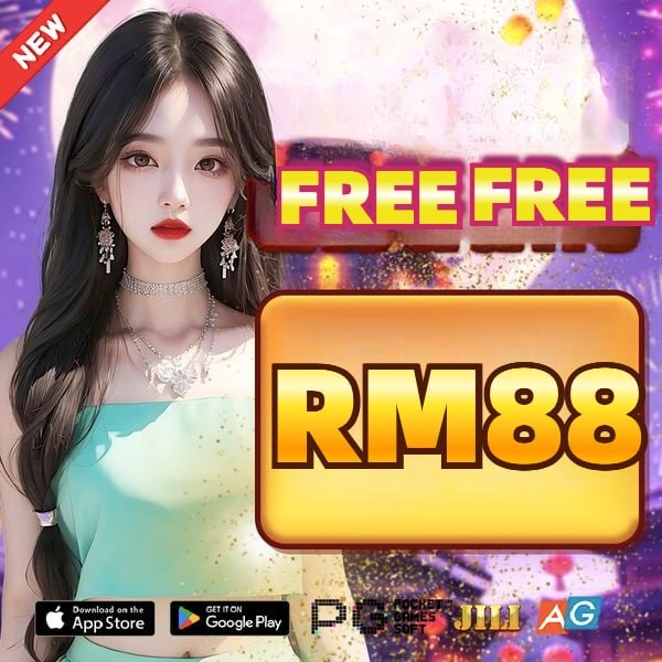 lu88