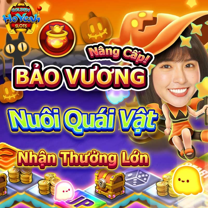 lu88