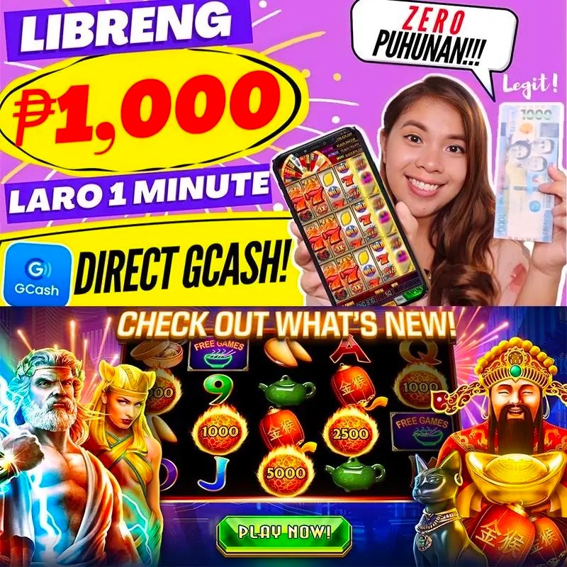 lu88