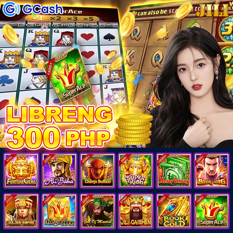 lu88